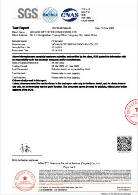 SGS-QDF2020PHYTIC ACID TEST